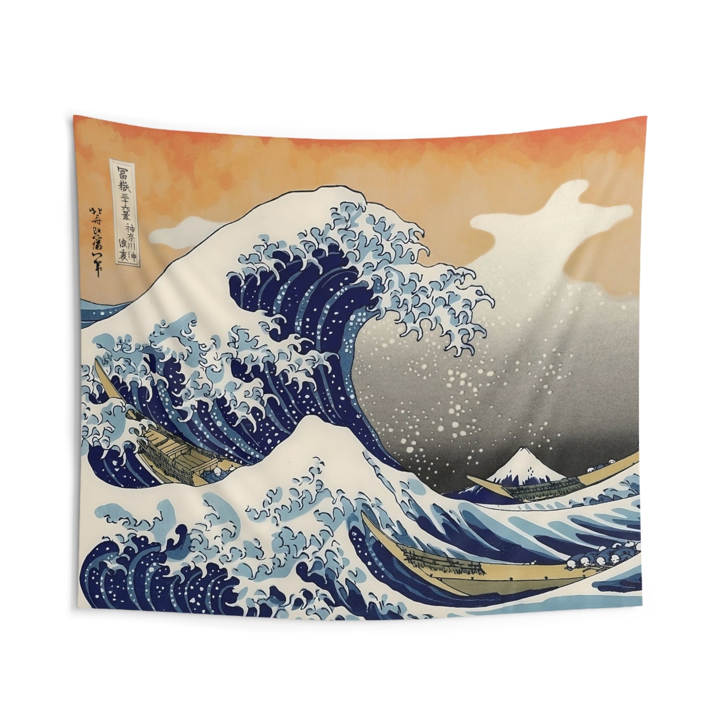 Detail of "The Great Wave" by Katsushika Hokusai -- Indoor Wall Tapestry (XL)