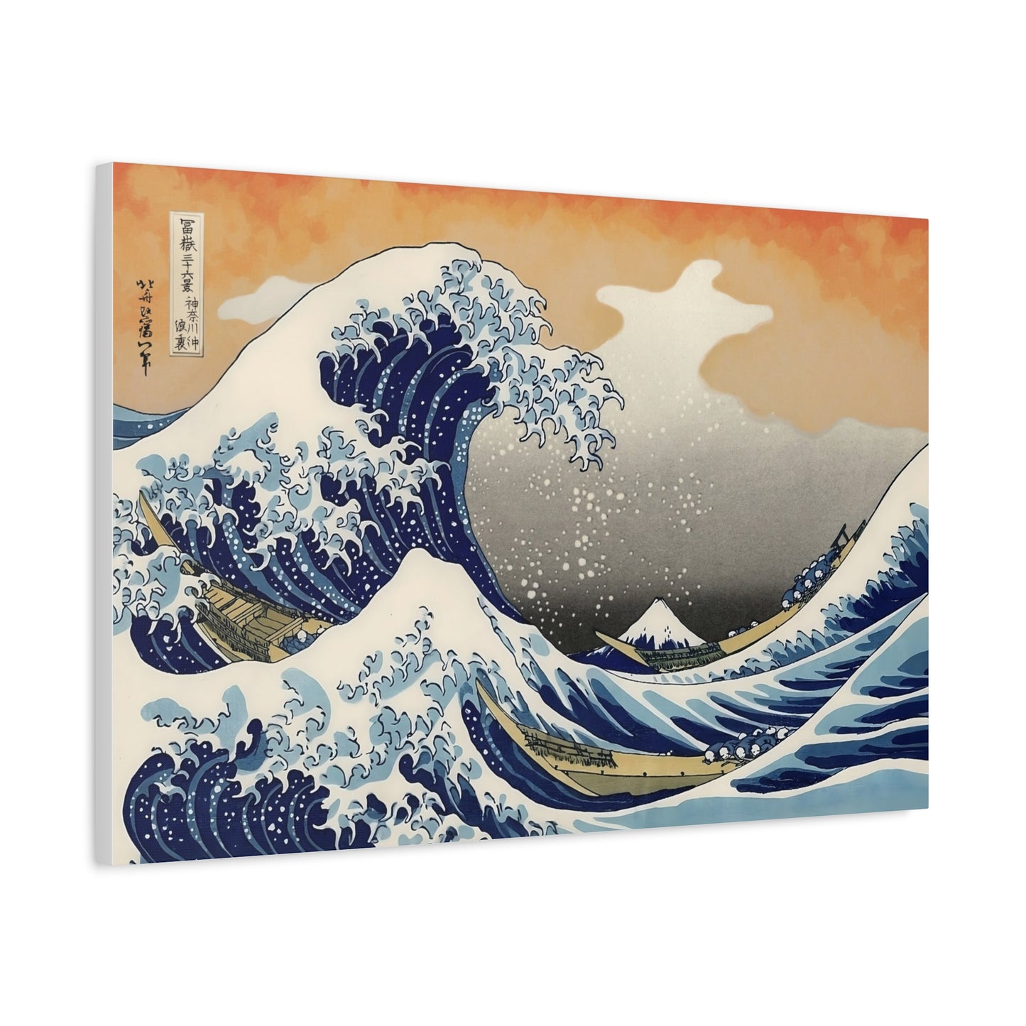 "The Great Wave Off Kanagawa" by Katsushika Hokusai -- Matte Canvas, Stretched, 1.25"