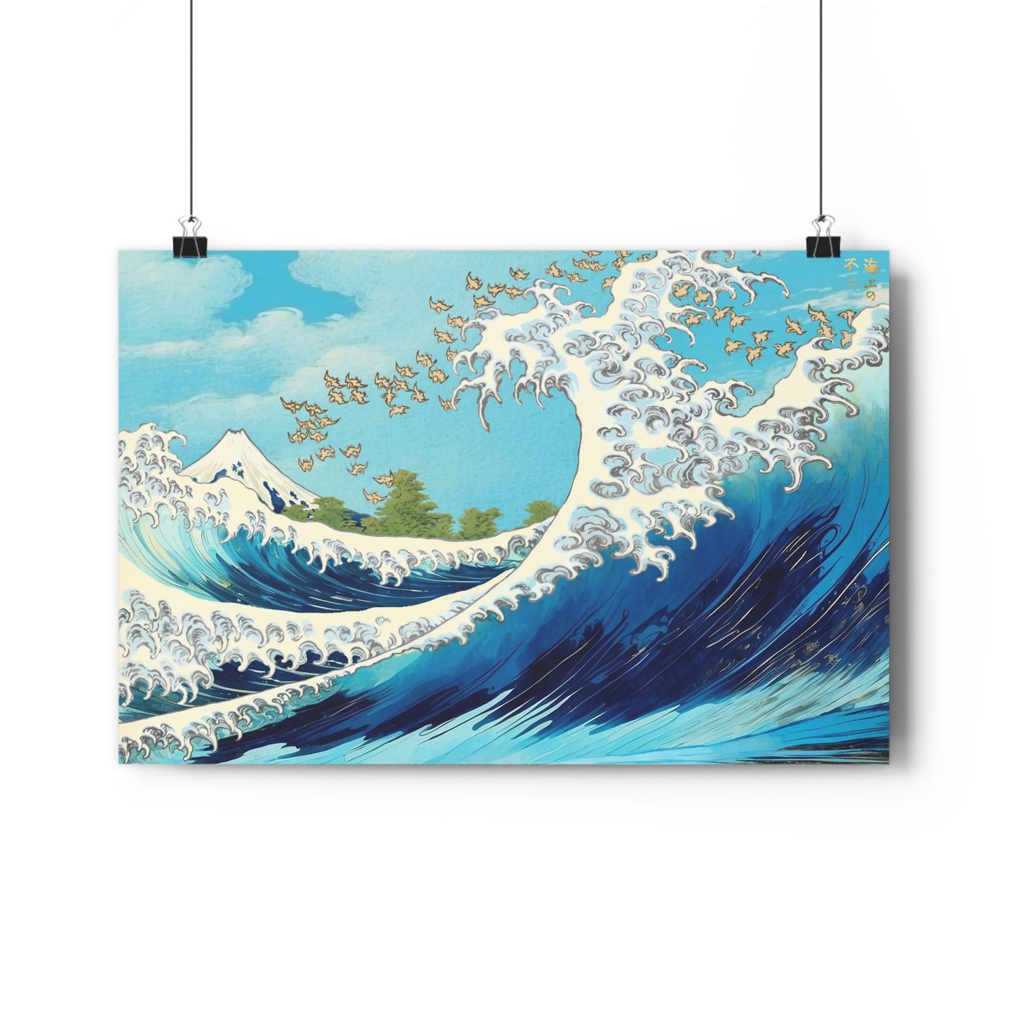 "Fuji at Sea" by Katsushika Hokusai -- Giclée Art Print