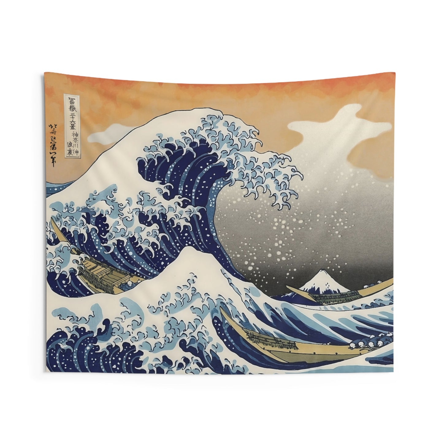 Detail of "The Great Wave" by Katsushika Hokusai -- Indoor Wall Tapestry (XL)