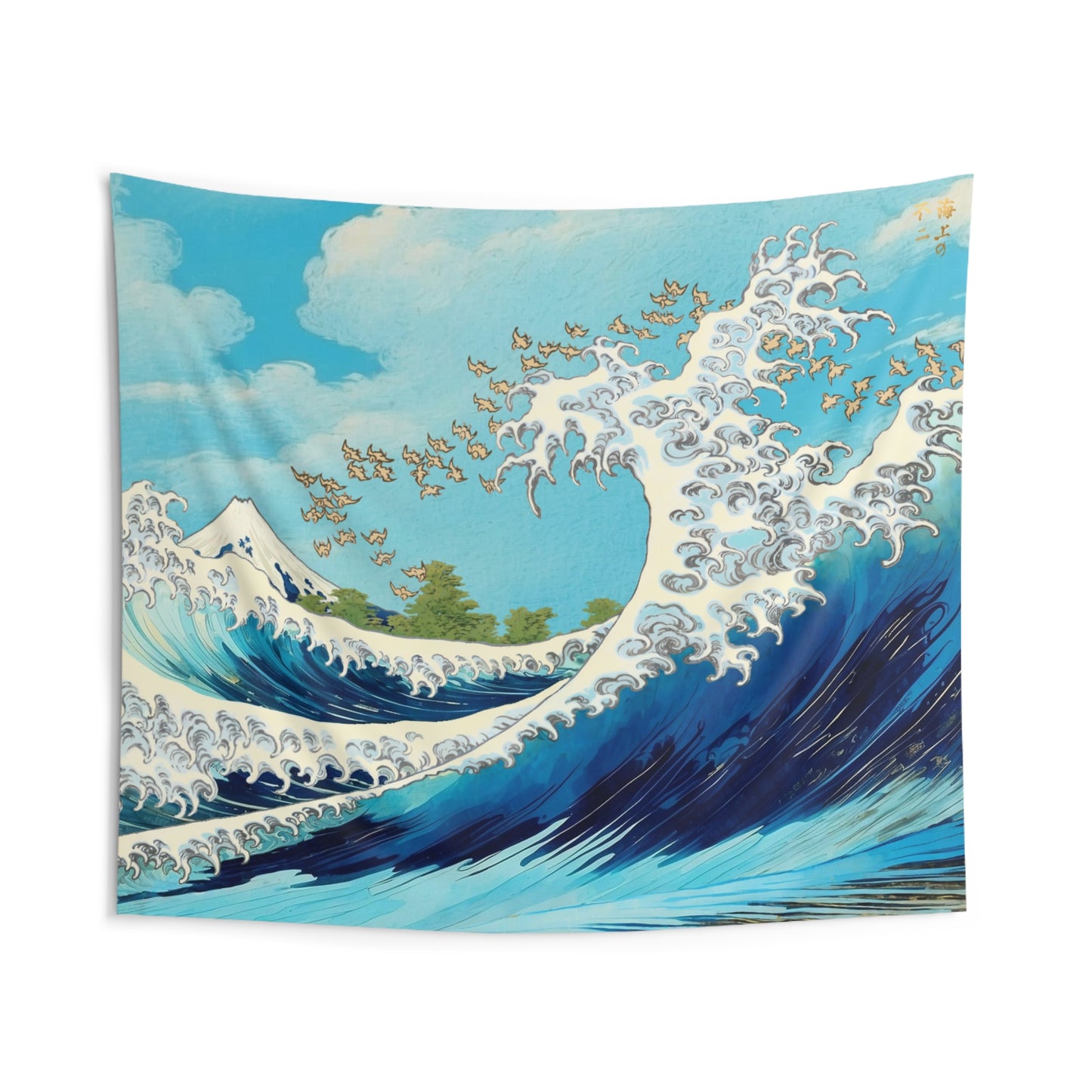 "Fuji at Sea" by Katsushika Hokusai -- Indoor Wall Tapestry