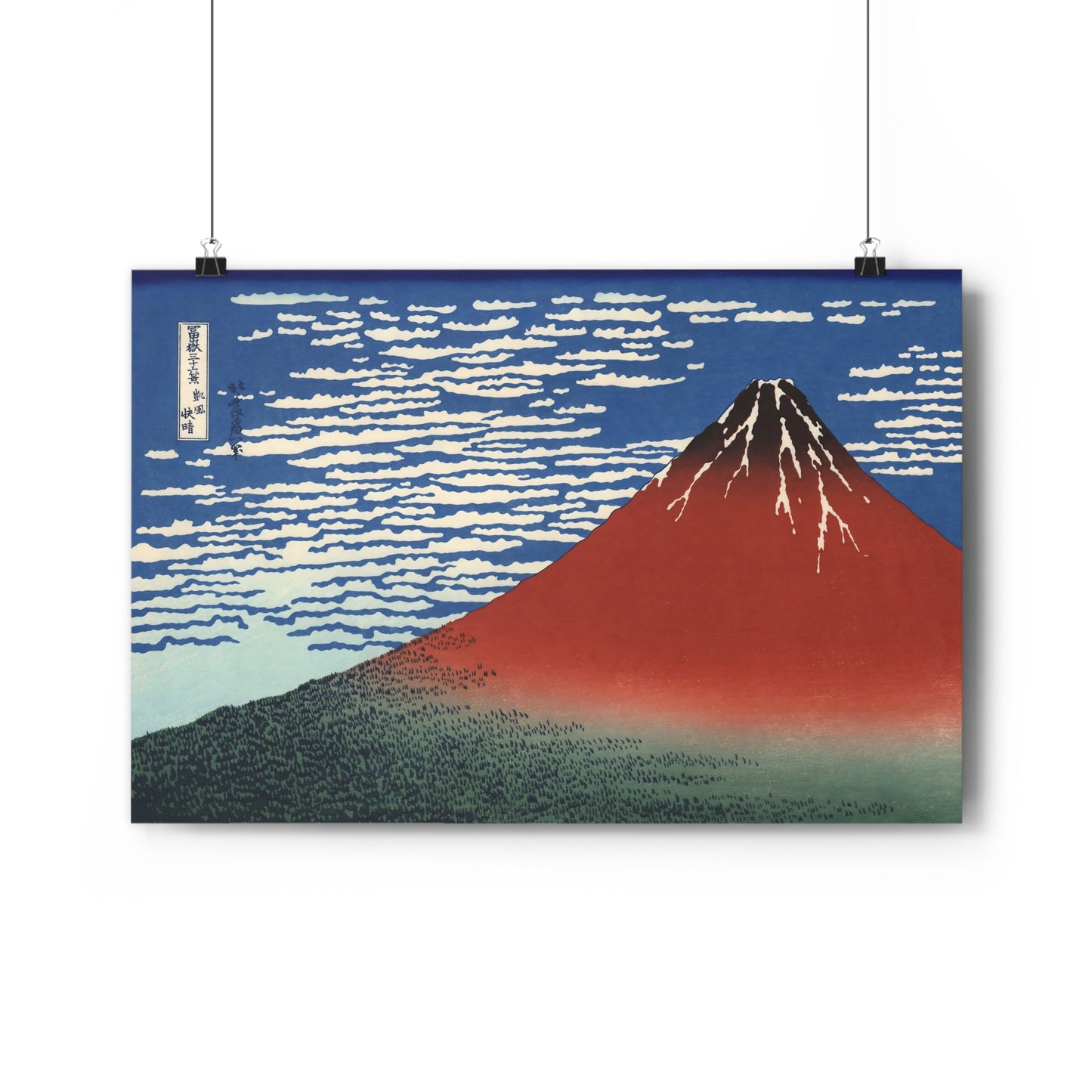 "Red Fuji" by Katsushika Hokusai -- Giclée Art Print