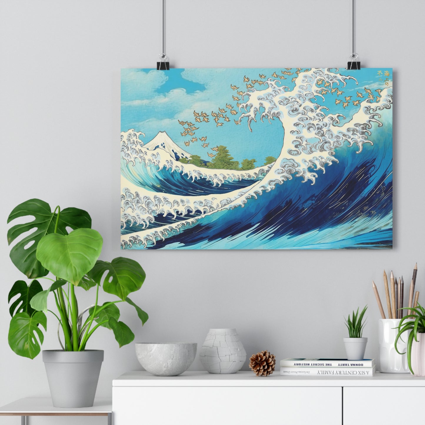 "Fuji at Sea" by Katsushika Hokusai -- Giclée Art Print