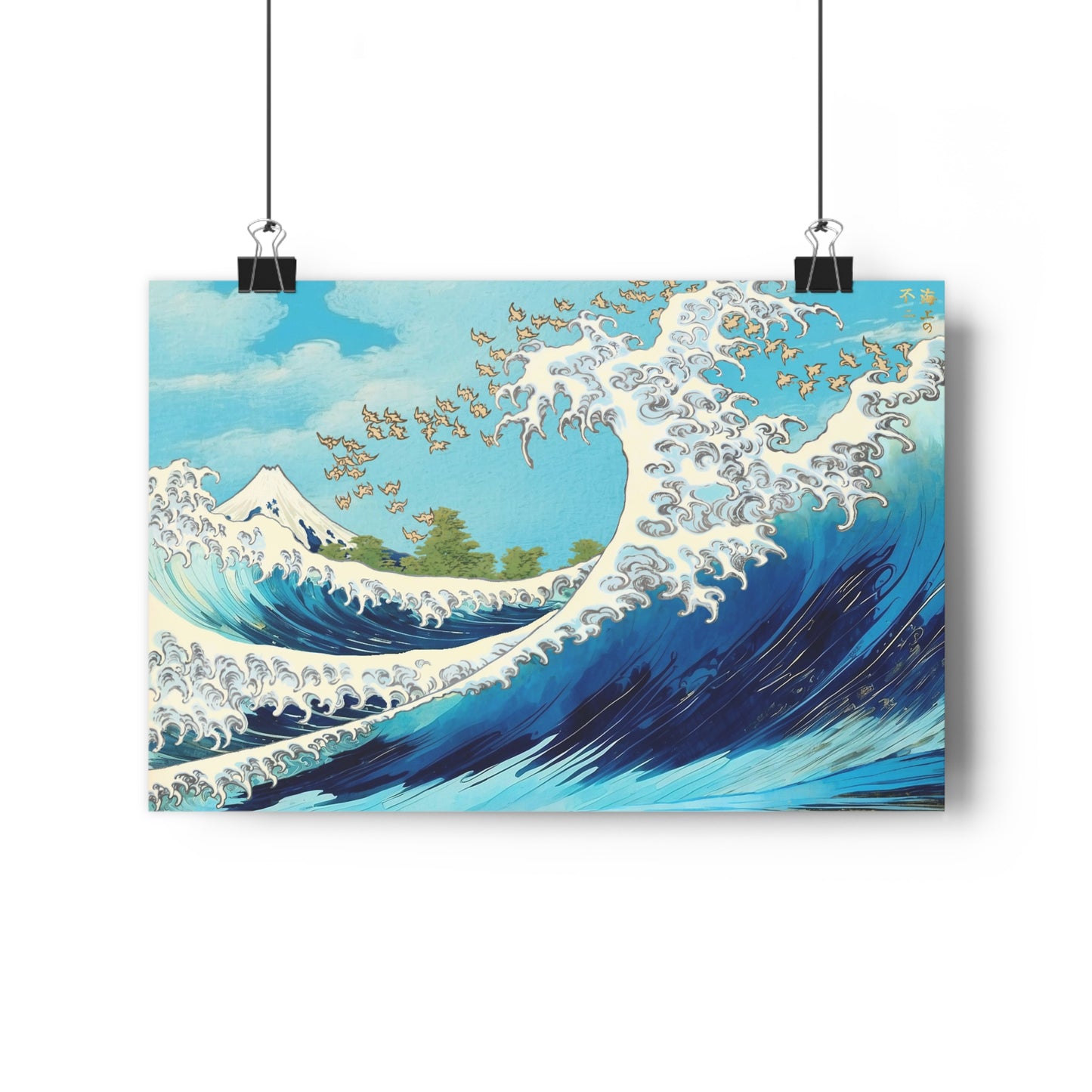 "Fuji at Sea" by Katsushika Hokusai -- Giclée Art Print