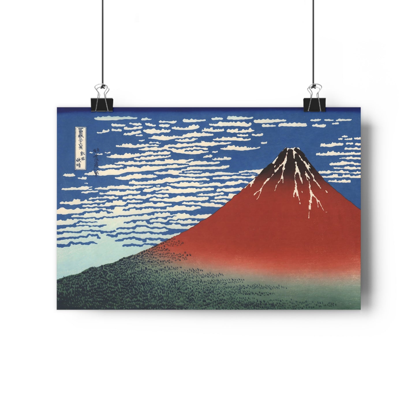 "Red Fuji" by Katsushika Hokusai -- Giclée Art Print