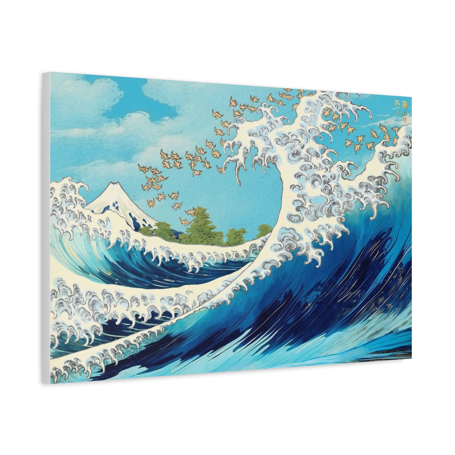 "Fuji at Sea" by Katsushika Hokusai -- Matte Canvas, Stretched, 1.25"