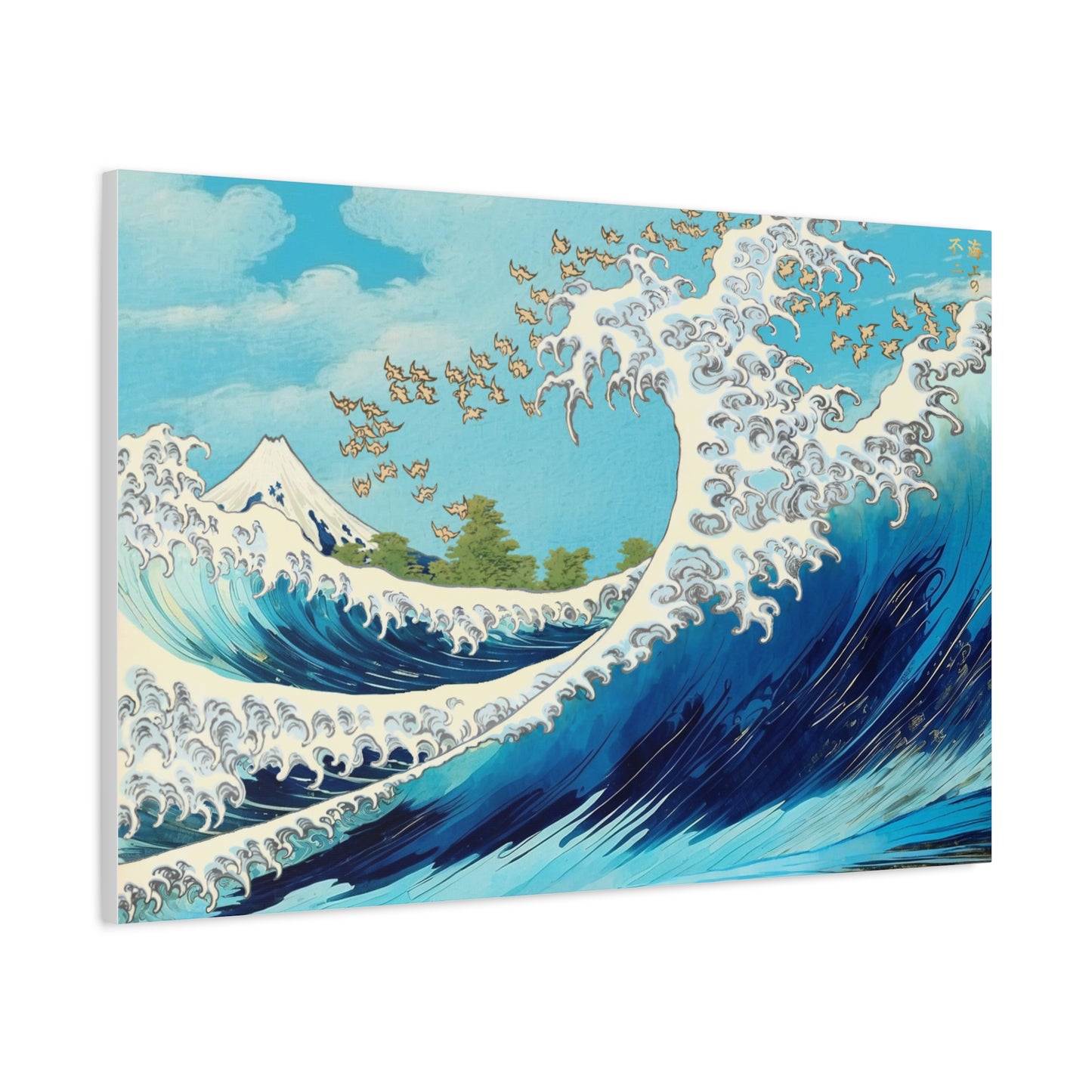 "Fuji at Sea" by Katsushika Hokusai -- Matte Canvas, Stretched, 1.25"