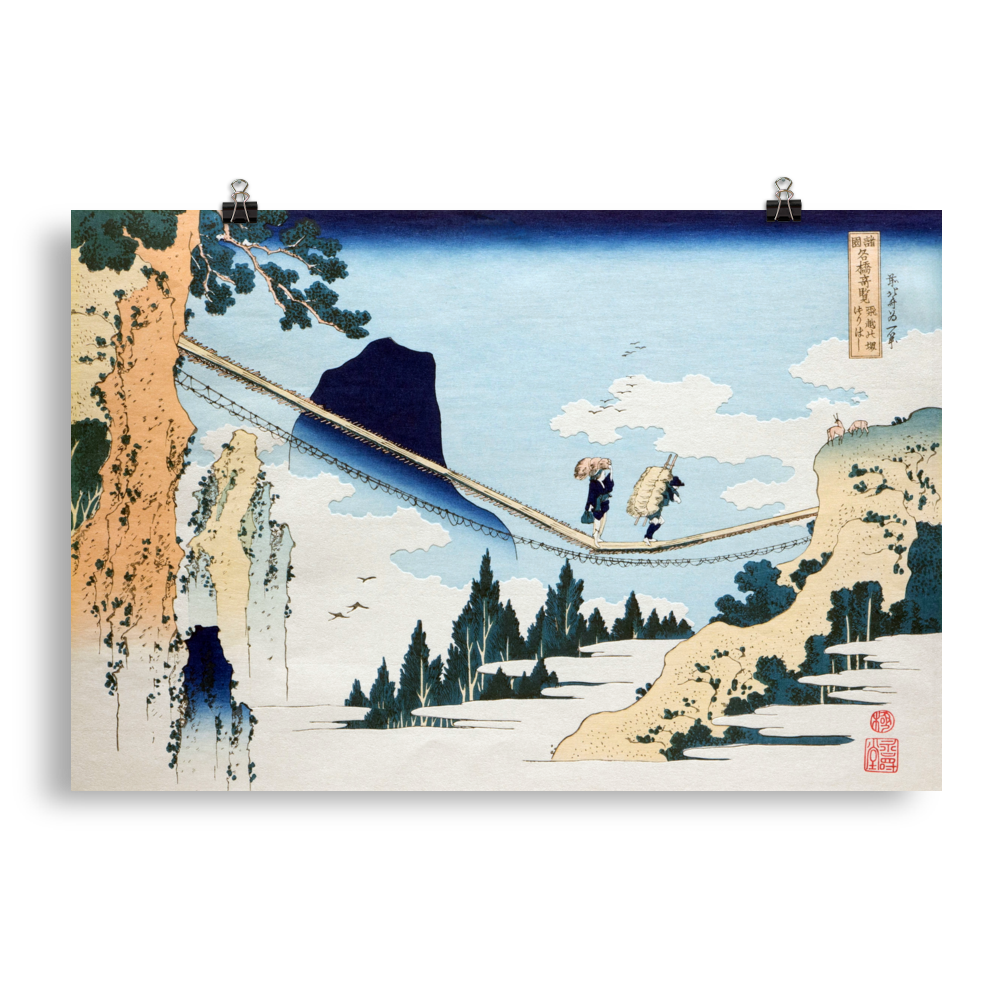 "The Suspension Bridge on the Border of Hida and Etchū Provinces" by Katsushika Hokusai -- Museum-quality Poster