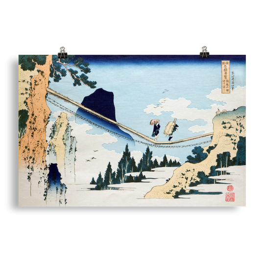 "The Suspension Bridge on the Border of Hida and Etchū Provinces" by Katsushika Hokusai -- Museum-quality Poster