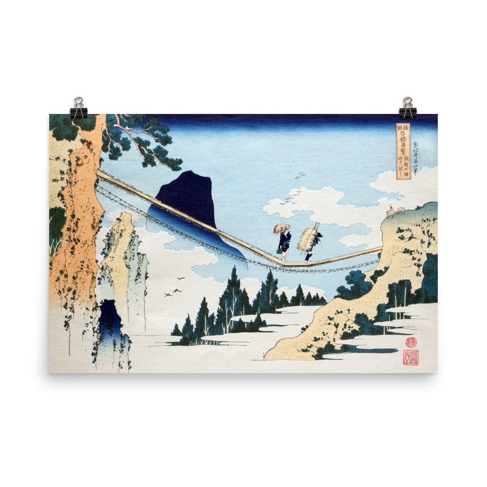 "The Suspension Bridge on the Border of Hida and Etchū Provinces" by Katsushika Hokusai -- Museum-quality Poster